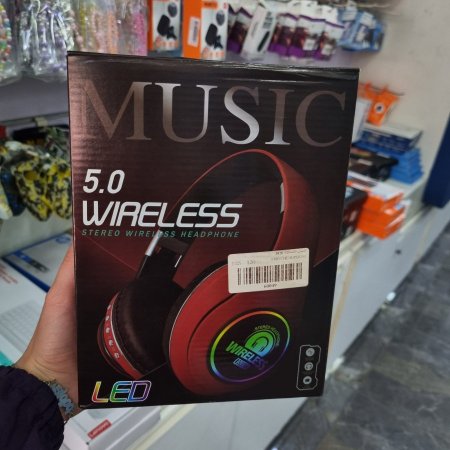 Music